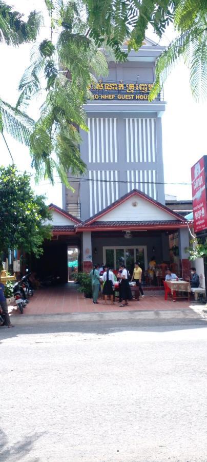 Kro Nhep Guesthouse Kampot Eksteriør bilde